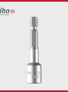 wiha威汉德国55mm磁性标准插入式螺母批头7044M