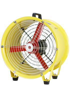 厂用SFT-300380V手提式风机防爆安全轴流风机BSFT可移动通风