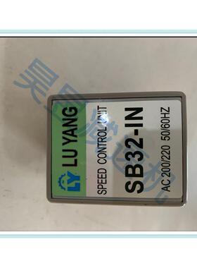 LUYANG分离型速度控制器SS22SB32-INSS31-HR单相马达调速器