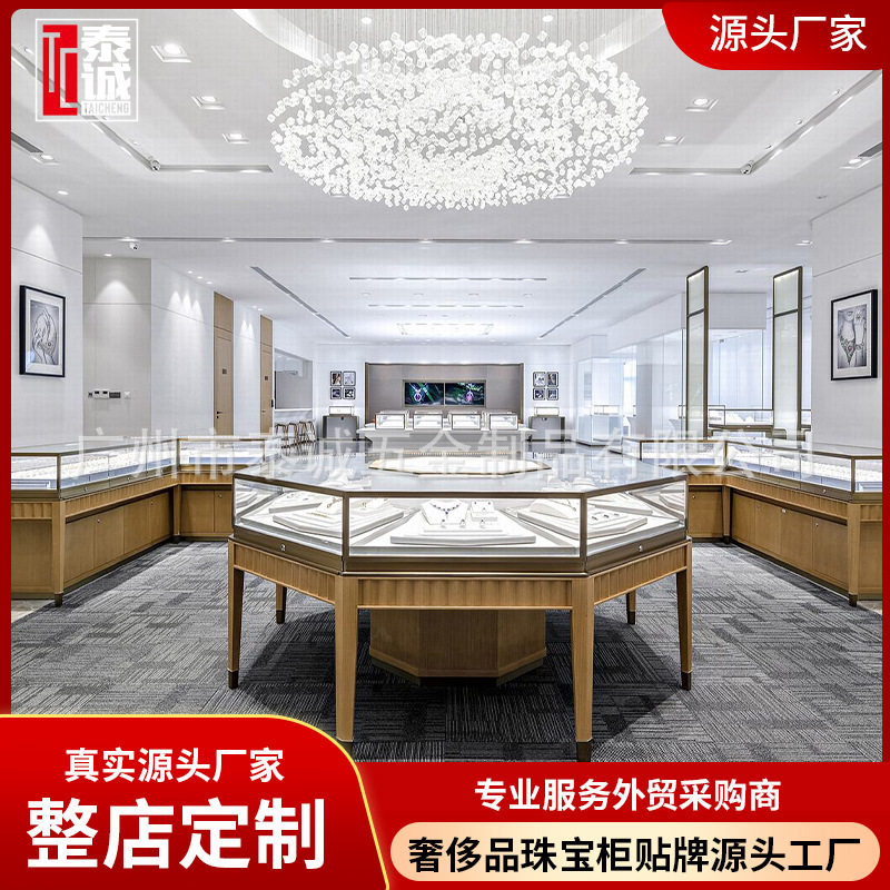 源头厂家珠宝柜展示柜透明玻璃饰金柜奢侈饰品柜玻璃饰品柜