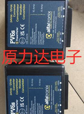 ALFATRONIX转换器(DC/DC)原厂原装PV6S