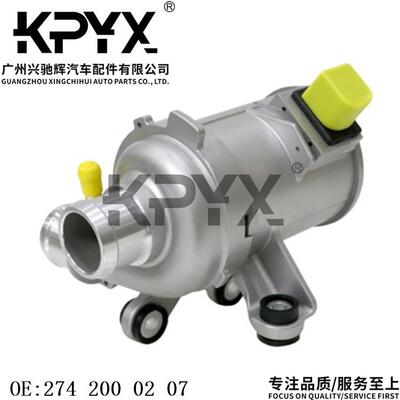 适用于奔驰W205W212W213X204X253R172电子冷却水泵OE:2742000207