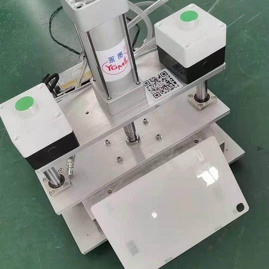 多极皮套玻纤板充磁夹具东莞市塘厦永贵充磁机退磁机,机械设备,其他机械设备,淘宝优惠券,粉丝福利购,淘宝优惠卷