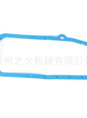 适用雪佛兰SBC-79油底壳垫圈油底壳垫R6105