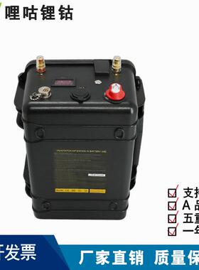 12V200Ah船外机电池48V150AH户外大功率船挂机推进器便携式电源