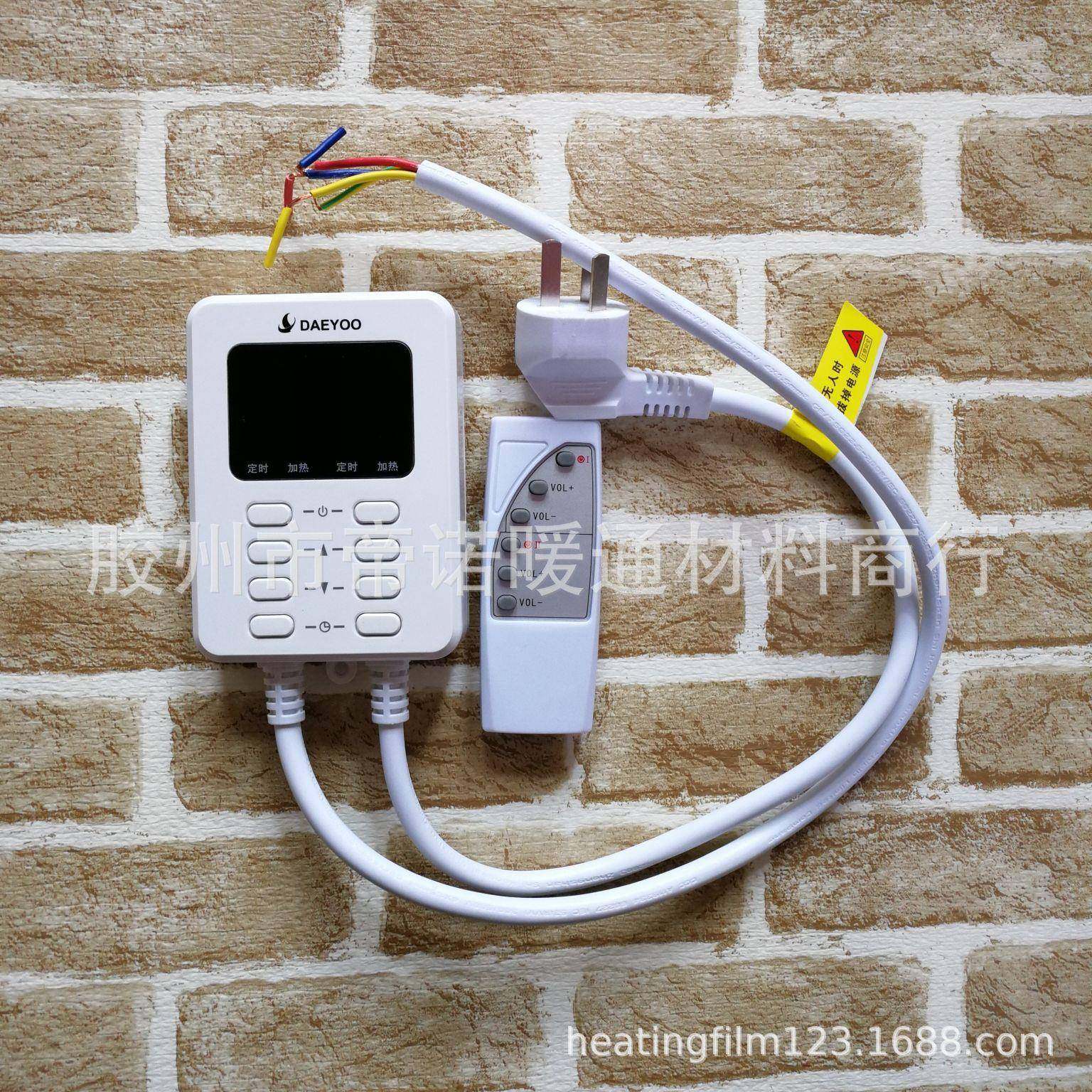 电热炕双控温控器电热板温控开关电热膜温控仪电暖炕双温双控,节庆用品/礼品,新娘配件,淘宝优惠券,粉丝福利购,淘宝优惠卷