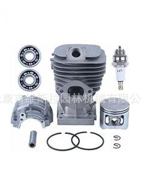 Cs4200链锯的41毫米气缸活塞油封套件，100202-59530