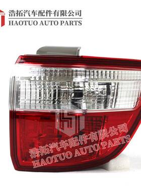 适用于丰田FORTUNER2008-2010年穿越者尾灯汽车尾灯81551-0K110