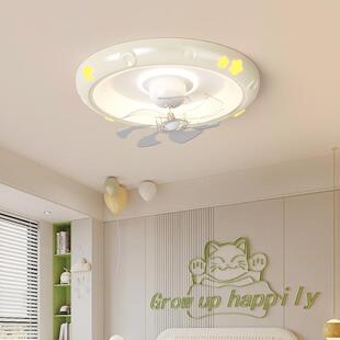 全光谱儿童房风扇吸顶灯奶油风房间灯简约温馨儿童卧室风扇灯