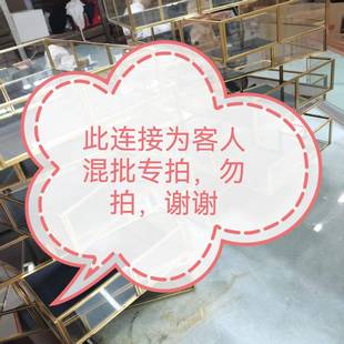 工厂直销金色几何透明玻璃婚礼卡片收纳盒