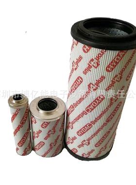 HYDAC贺德克液压油洁芯0060D0330D0660D过洼器DFBNHC330系列