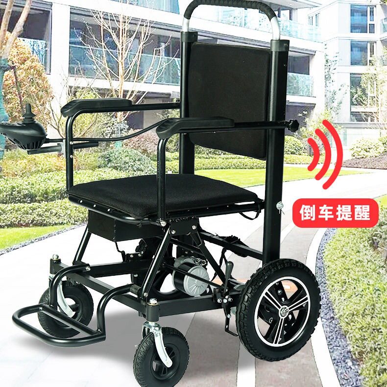 电动爬楼车全自动爬楼机老年人代步车爬楼梯神器全自动上下楼神器