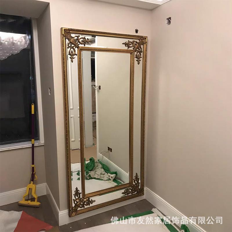 欧式法式复古全身穿衣镜落地镜墙面贴墙悬挂镜衣帽间试衣镜玄关镜