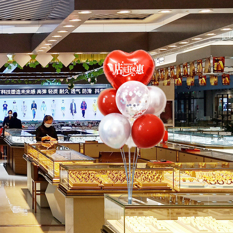 店庆周年庆典桌飘气球装饰店铺门口开业大吉活动地飘立柱场景布置,节庆用品/礼品,气球,淘宝优惠券,粉丝福利购,淘宝优惠卷