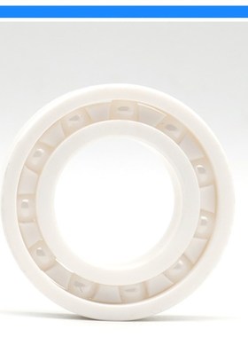 哈尔滨全陶瓷轴承16000 16001 16002 16003 16004 16005 16006 CE