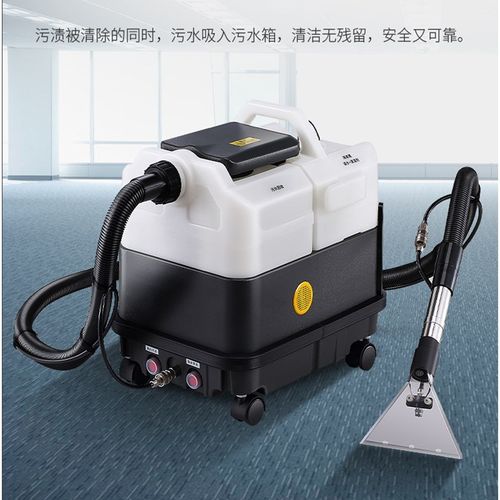 EB-9地毯清洗机沙发窗帘床垫布艺家用多功能喷抽一体商用电动