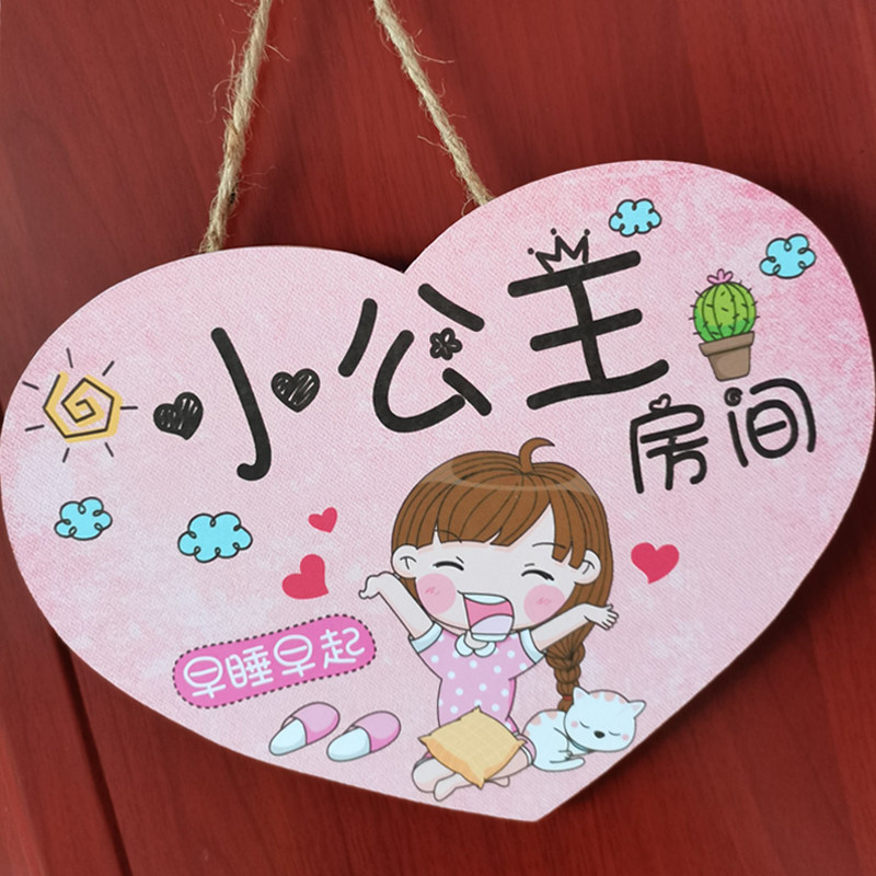 卧室背景墙门上装饰品挂件客厅墙面墙上壁挂床头挂饰女孩房间网红,家居饰品,壁饰,淘宝优惠券,粉丝福利购,淘宝优惠卷