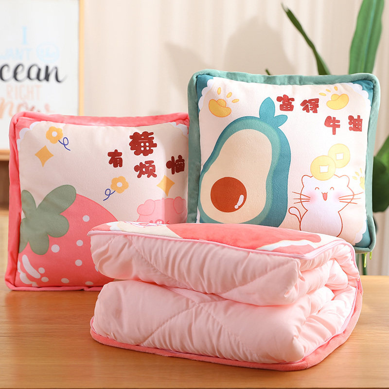 夏季抱枕被子两用办公室午休毯子枕头被子二合一汽车靠枕被午睡毯,居家布艺,抱枕被,淘宝优惠券,粉丝福利购,淘宝优惠卷