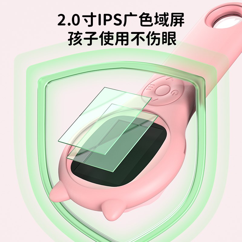 睿腾200万像素儿童手持数码显微镜500倍高清数码电子显微镜阅读科