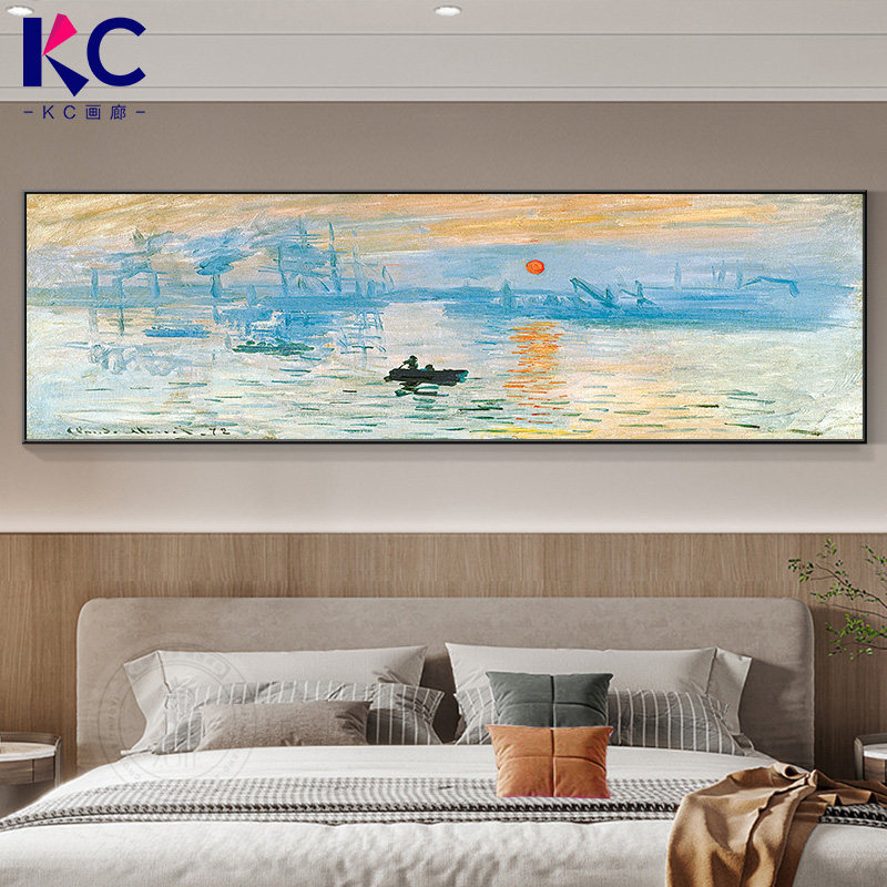 莫奈装饰画田园乡村风景画主卧床头挂画卧室装饰画复古房间墙壁画,家居饰品,现代装饰画,淘宝优惠券,粉丝福利购,淘宝优惠卷