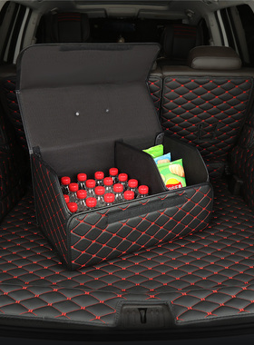 长安专用后备箱收纳箱CS75PLUS逸动CS55cs35unit汽车用车载储物箱