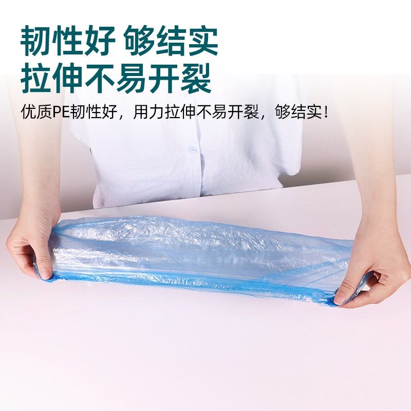 一次性鞋套室内家用加厚耐磨防尘防水防滑机房学生待客PE塑料脚套,居家日用,一次性鞋套,淘宝优惠券,粉丝福利购,淘宝优惠卷