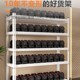 仓储货架置物架家用室内多层超市仓库展示架储物落地收纳架铁架子