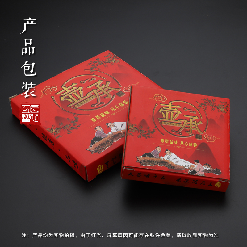 黑檀实木养壶托底座圆形茶承杯垫紫砂茶壶垫荷花茶杯垫茶道零配件