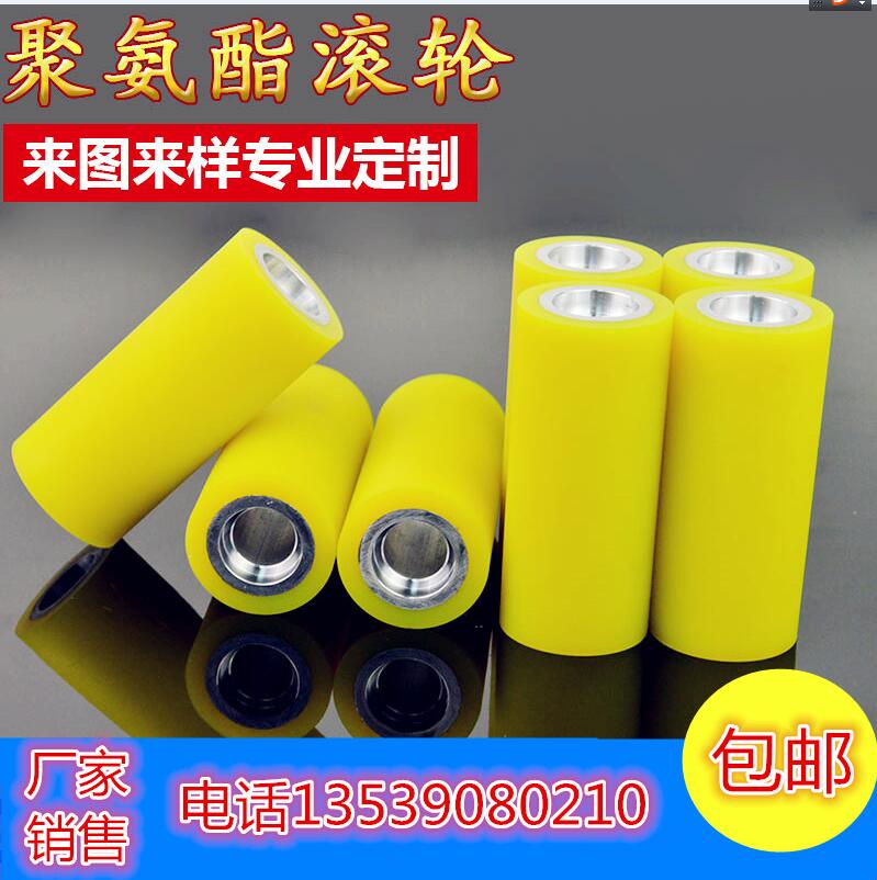 包胶辊筒PU胶辊动力滚筒无动力滚筒聚氨酯胶轮橡胶辊流水线滚筒