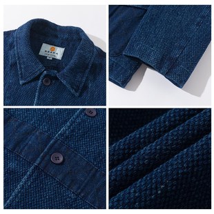 新款秋天刺子风剑道布夹克2024秋季复古蓝染水洗外套重磅休闲上衣