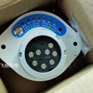 多仓位油罐车自检防溢流静电API归位接地盒自动检测带指示灯插座