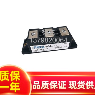 CM1400E3U-34NF CM1000E3U-34NF CM1400E3U-24NF CM1000E3U-24NF