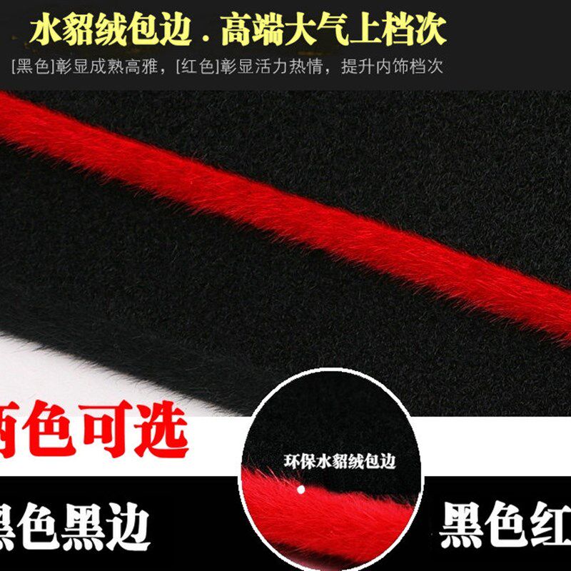 2023全新哈弗h6国潮版专用避光垫23款哈弗h6仪表台中控防晒隔热