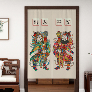中式门神家用门帘大门入户遮挡帘铁门防盗门帘子过道免打孔隔断帘