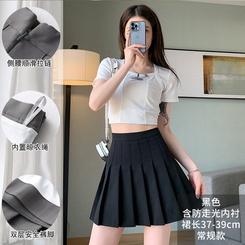 灰色高腰百褶裙女夏季显瘦新款西服料防走光小个子a字半身短裙子