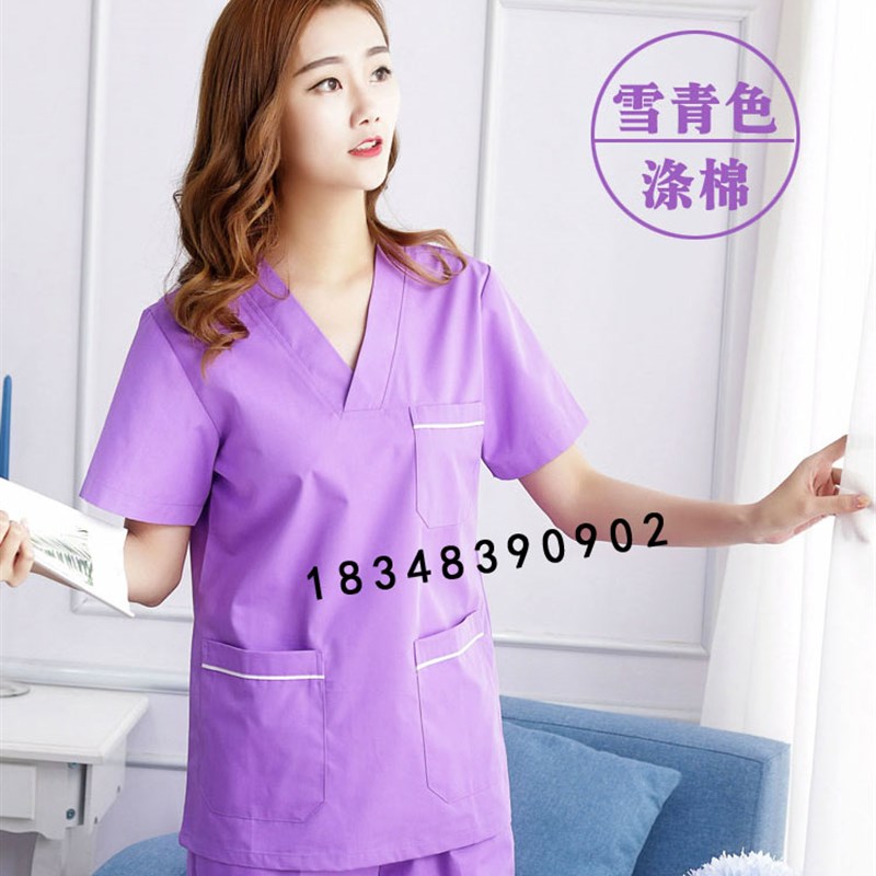洗手衣长袖冬短袖夏装男女医生服纯棉分体套装手术衣工作服手术服