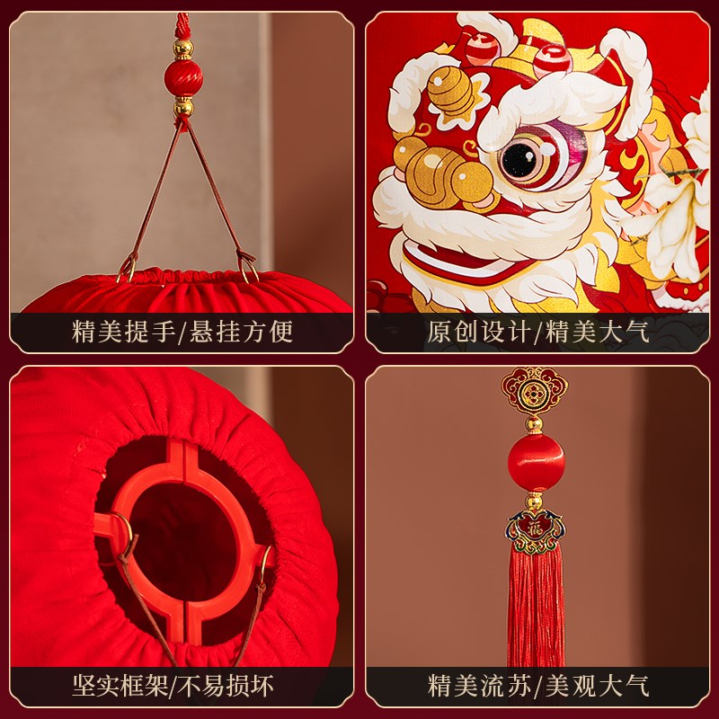 春节红灯笼新款2025过年新年福字绒布大门口一对挂饰户外阳台吊灯