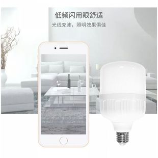 阻容LED灯泡节能灯泡15W20W30W螺口E27灯泡省电台灯高亮