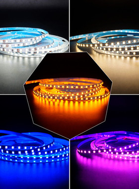LED灯带条12V超薄自粘超高亮灯条3000K4000K6500K中性光冰蓝粉红