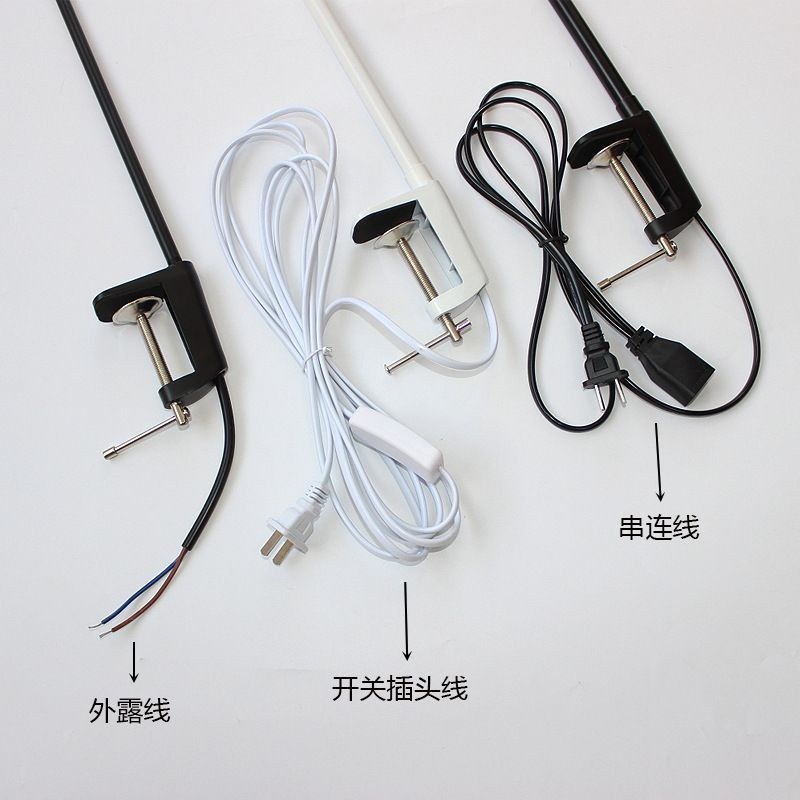 展会侧装led射灯明装壁装照画吊杆长杆展厅夹子射灯长臂招牌射灯