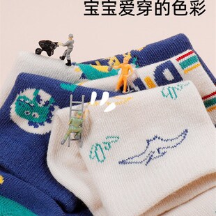 笑乐屋儿童袜子秋冬季男童袜子中小童袜子女宝宝中筒袜秋季婴儿袜