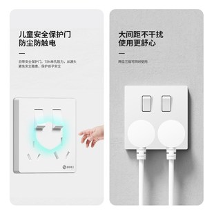 86型六孔插座带开关面板暗装10孔双三孔6孔插座墙壁厨房专用电源