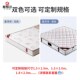 椰棕弹簧床垫厚21cm1.5m双人床1.8m席梦思软硬两用可定制任意尺寸