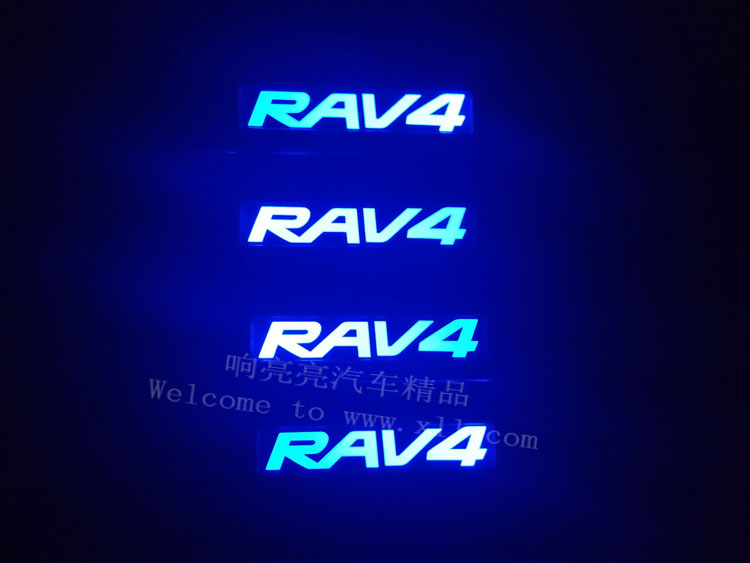 07-19款RAV4带灯LED门槛条 rav4荣放迎宾灯踏板脚踏板不锈钢改装