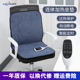 加热坐垫办公室取暖神器靠背一体发热椅垫冬天插电久坐电热暖身垫