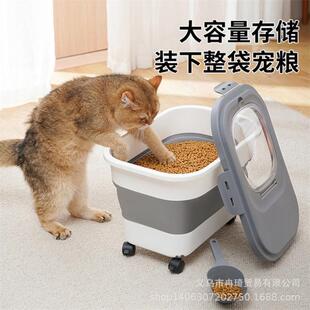 家米桶箱新简约五谷杂粮款收容EUX纳盒多用功能折叠米桶大量