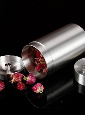 纯锡制罐茶叶罐锡器旅行储罐便携出差金002属纯锡制茶具茶壶茶叶