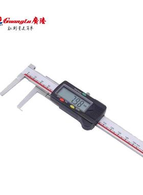 广陆刀头内沟槽数显卡0-150-20尺0扁卡槽73650头/圆柱头外沟电子