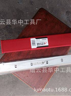 压钢刨刀片TCGGZT镶钨硬质合金刨刀301520刀2NB高速钢木工刨片