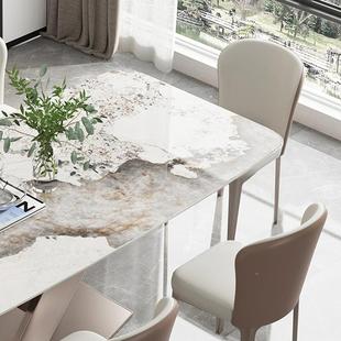 岩板餐桌椅2小0家25新款现代简约轻奢高感客厅用户型长方LZ-9513-
